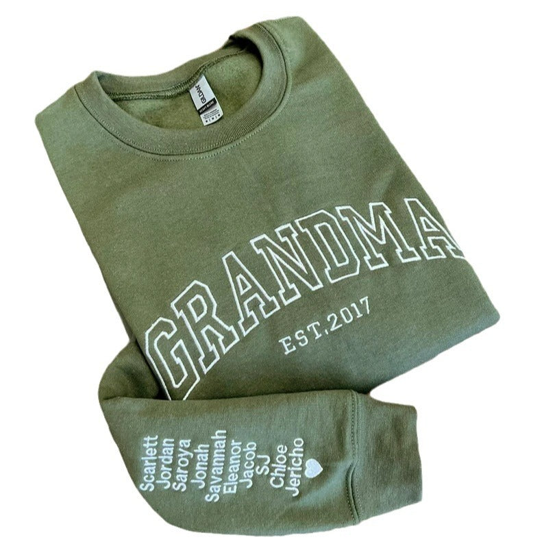 Printed Thickened Sweat
