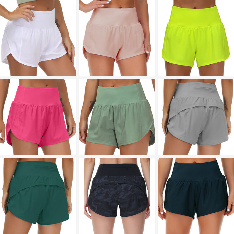 Womens High Waist Running Shorts