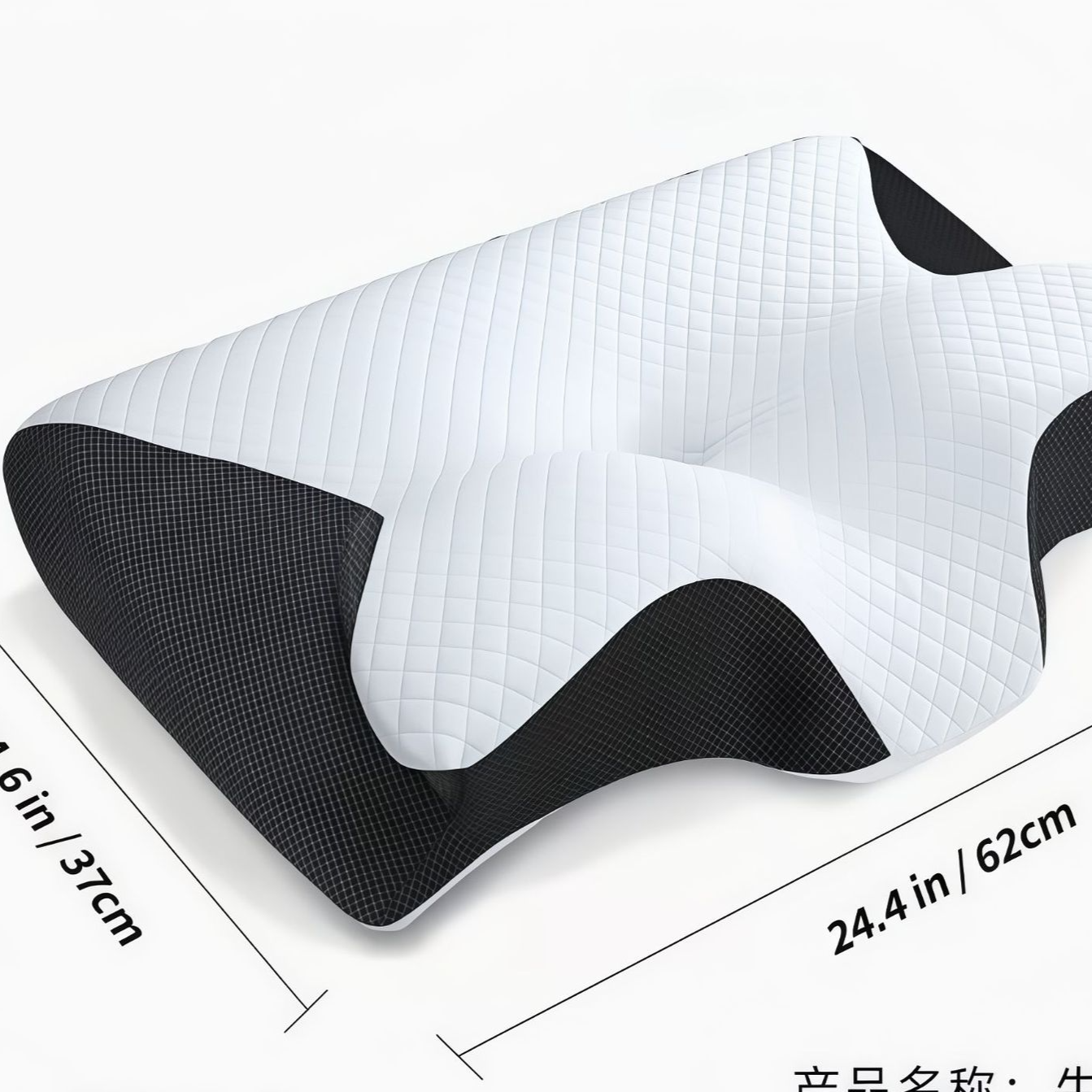 Ergonomic Memory Foam Cervical Pillow